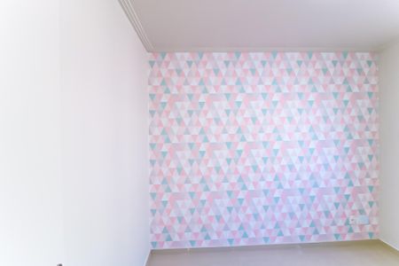 Apartamento para alugar com 47m², 2 quartos e 1 vagaQuarto 