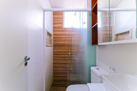 Apartamento para alugar com 47m², 2 quartos e 1 vagaBanheiro