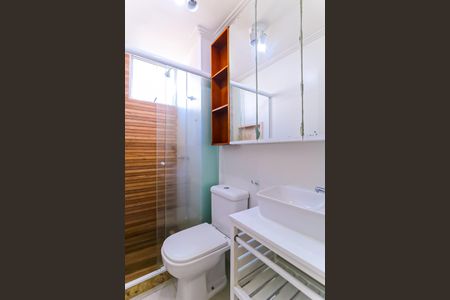 Apartamento para alugar com 47m², 2 quartos e 1 vagaBanheiro