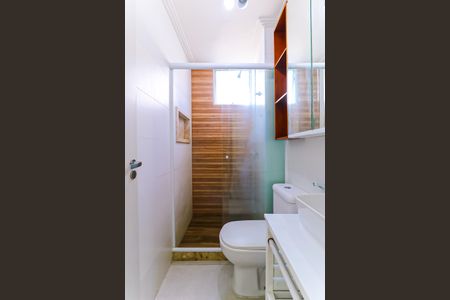 Apartamento para alugar com 47m², 2 quartos e 1 vagaBanheiro