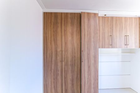 Apartamento para alugar com 47m², 2 quartos e 1 vagaQuarto 