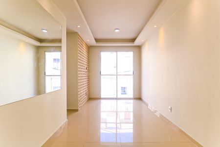 Apartamento para alugar com 47m², 2 quartos e 1 vagaSala