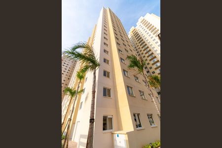 Apartamento à venda com 32m², 2 quartos e sem vagaFachada