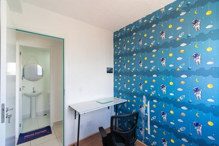 Apartamento à venda com 32m², 2 quartos e sem vagaQuarto 1
