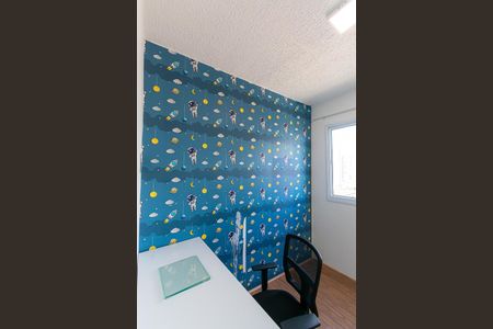 Apartamento à venda com 32m², 2 quartos e sem vagaQuarto 1