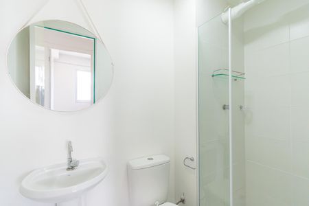 Apartamento à venda com 32m², 2 quartos e sem vagaBanheiro