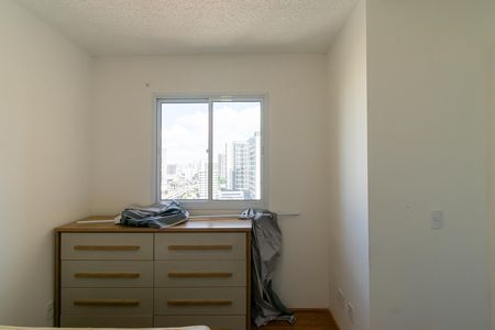 Apartamento à venda com 32m², 2 quartos e sem vagaQuarto 2