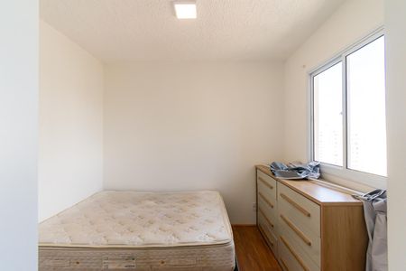 Apartamento à venda com 32m², 2 quartos e sem vagaQuarto 2