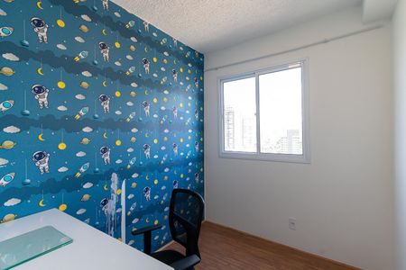 Apartamento à venda com 32m², 2 quartos e sem vagaQuarto 1