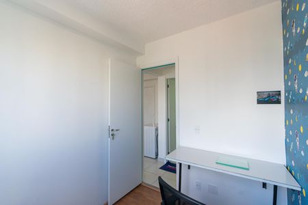 Apartamento à venda com 32m², 2 quartos e sem vagaQuarto 1