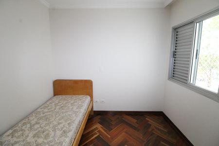 Apartamento para alugar com 94m², 3 quartos e 2 vagasQuarto 1