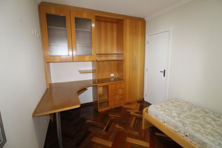 Quarto 1 de apartamento para alugar com 3 quartos, 94m² em Parque Residencial Aquarius, São José dos Campos