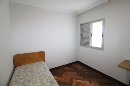Apartamento para alugar com 94m², 3 quartos e 2 vagasQuarto 1