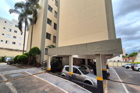 Apartamento à venda com 68m², 2 quartos e sem vagaFachada do Bloco