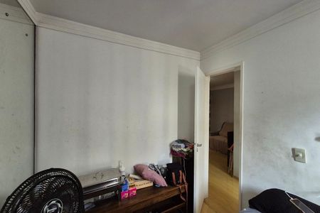 Apartamento à venda com 68m², 2 quartos e sem vagaQuarto 2 