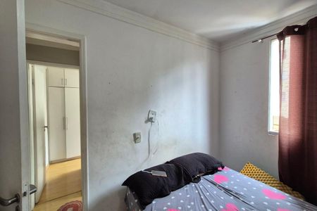 Apartamento à venda com 68m², 2 quartos e sem vagaQuarto 2 
