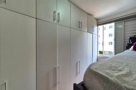 Apartamento à venda com 68m², 2 quartos e sem vagaQuarto 1 