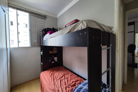 Apartamento à venda com 68m², 2 quartos e sem vagaQuarto 1 