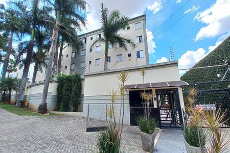 Apartamento à venda com 68m², 2 quartos e sem vagaFachada e Portaria