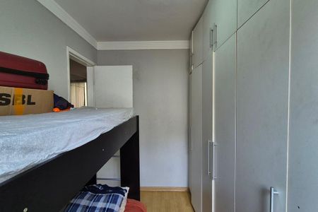 Apartamento à venda com 68m², 2 quartos e sem vagaQuarto 1 