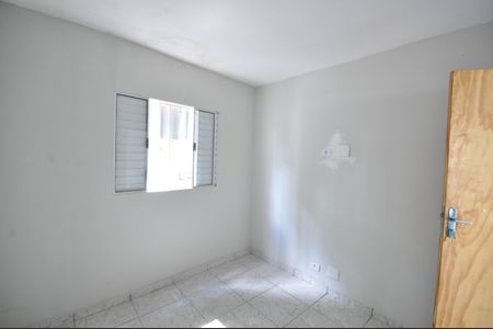 Apartamento à venda com 40m², 2 quartos e sem vagaQuarto 1