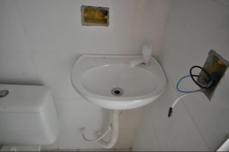 Apartamento à venda com 40m², 2 quartos e sem vagaBanheiro