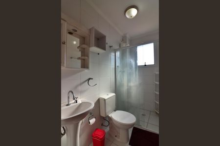 Apartamento para alugar com 42m², 1 quarto e 1 vagaBanheiro Social