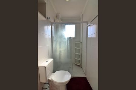 Apartamento para alugar com 42m², 1 quarto e 1 vagaBanheiro Social