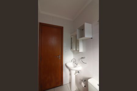 Apartamento para alugar com 42m², 1 quarto e 1 vagaBanheiro Social