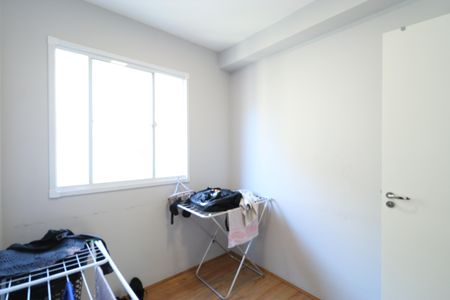 Apartamento à venda com 37m², 2 quartos e sem vagaQuarto 1
