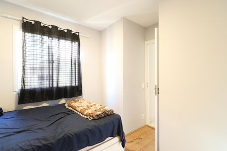Apartamento à venda com 37m², 2 quartos e sem vagaQuarto 2