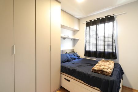 Apartamento à venda com 37m², 2 quartos e sem vagaQuarto 2