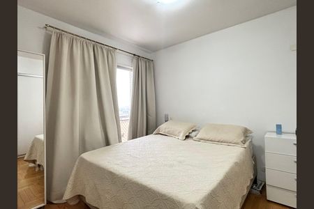 Apartamento à venda com 103m², 2 quartos e 2 vagas Apartamento à venda com 103m², 2 quartos e 2 vagasSuíte 1