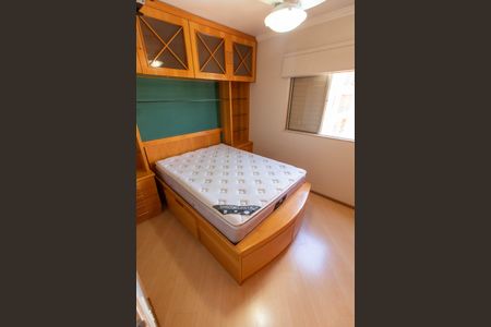 Apartamento para alugar com 70m², 3 quartos e 2 vagas Apartamento para alugar com 70m², 3 quartos e 2 vagasSUITE