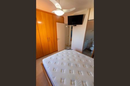 Apartamento para alugar com 70m², 3 quartos e 2 vagas Apartamento para alugar com 70m², 3 quartos e 2 vagasSUITE