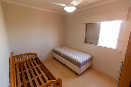 Apartamento para alugar com 70m², 3 quartos e 2 vagas Apartamento para alugar com 70m², 3 quartos e 2 vagasQUARTO 2