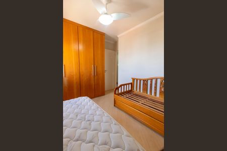 Apartamento para alugar com 70m², 3 quartos e 2 vagas Apartamento para alugar com 70m², 3 quartos e 2 vagasQUARTO 2