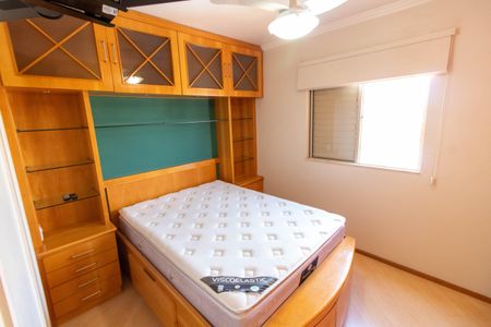 Apartamento para alugar com 70m², 3 quartos e 2 vagas Apartamento para alugar com 70m², 3 quartos e 2 vagasSUITE