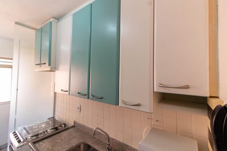 Apartamento para alugar com 70m², 3 quartos e 2 vagas Apartamento para alugar com 70m², 3 quartos e 2 vagasCOZINHA