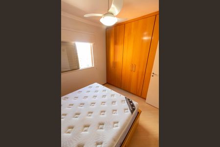 Apartamento para alugar com 70m², 3 quartos e 2 vagas Apartamento para alugar com 70m², 3 quartos e 2 vagasSUITE