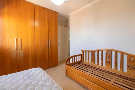 Apartamento para alugar com 70m², 3 quartos e 2 vagas Apartamento para alugar com 70m², 3 quartos e 2 vagasQUARTO 2