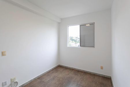 Apartamento à venda com 130m², 3 quartos e 2 vagasQuarto 1