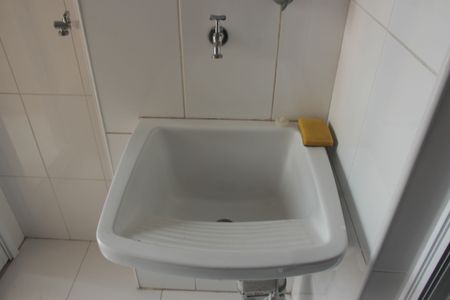 Apartamento para alugar com 104m², 3 quartos e 2 vagas Apartamento para alugar com 104m², 3 quartos e 2 vagasÁrea de Serviço