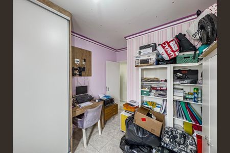 Casa de condomínio à venda com 110m², 3 quartos e 2 vagas Casa de condomínio à venda com 110m², 3 quartos e 2 vagasFoto 24