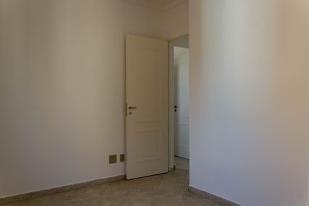 Apartamento para alugar com 55m², 2 quartos e 1 vagaQuarto 1