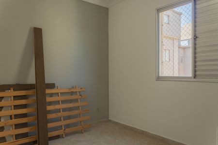 Apartamento para alugar com 55m², 2 quartos e 1 vagaQuarto 1