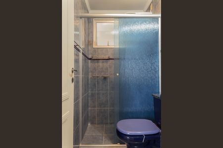 Apartamento para alugar com 55m², 2 quartos e 1 vagaBanheiro