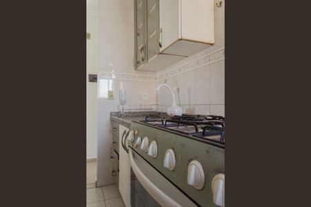 Apartamento para alugar com 55m², 2 quartos e 1 vagaCozinha