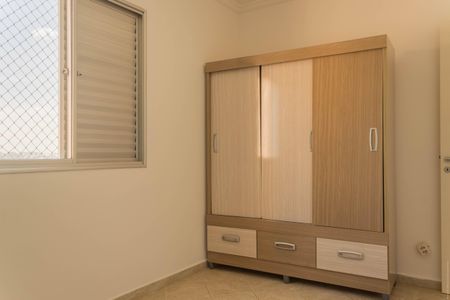 Apartamento para alugar com 55m², 2 quartos e 1 vagaQuarto 2