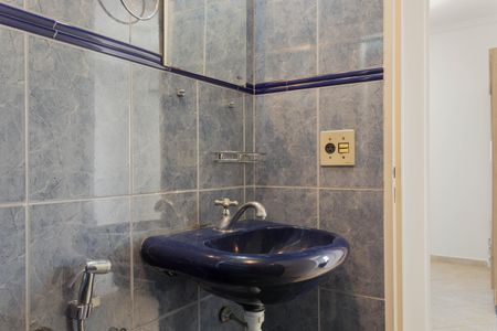 Apartamento para alugar com 55m², 2 quartos e 1 vagaBanheiro